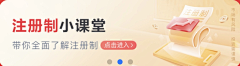 小埋鼠Y-Y采集到简洁 banner / APP