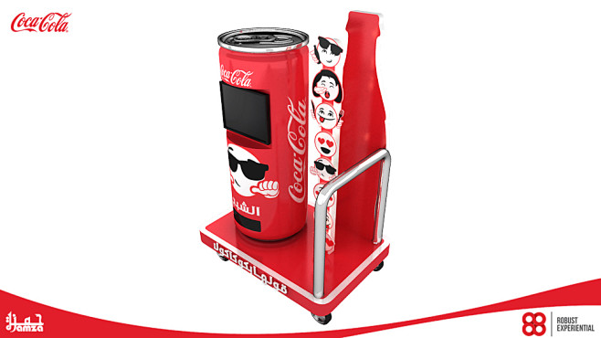 Emoji Coke Activatio...