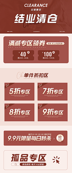ydd丹然采集到关联
