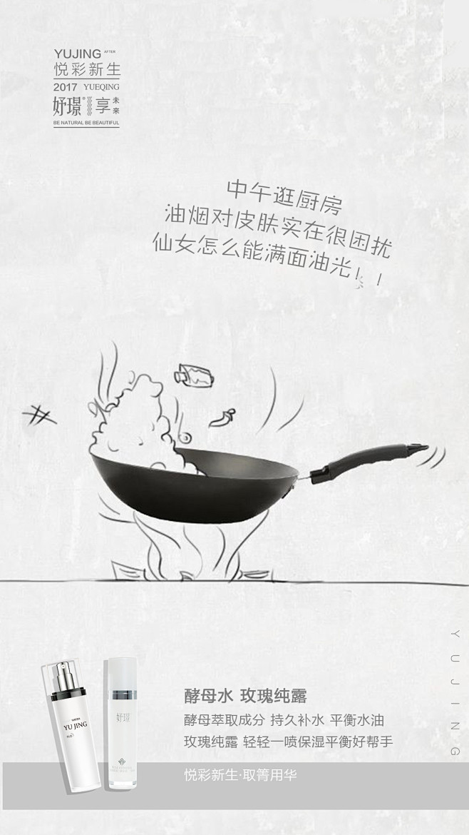 投以木瓜文化传媒有限公司微信号iMOMO...