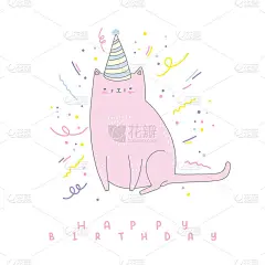 手绘矢量贺卡的生日