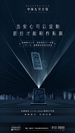 Lorazepam-采集到安保