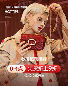 Bettervvj采集到优秀页面