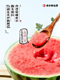 @书亦烧仙草 的个人主页 - 微博