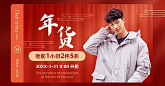 Lucky--Y采集到PC首页