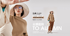 ❦你舍不得哼采集到电脑端海报