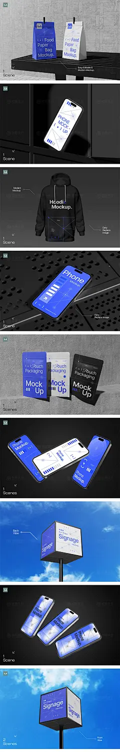 卫衣包装袋手机APP界面灯箱广告招牌海报VI贴图样机PSD设计素材-淘宝网