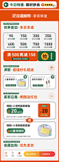 减150.jpg