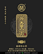酒LOGO标志设计精选合集#白酒#米酒#中式#传统#中国风#酒业#酒厂#酒包装#品牌设计#酿酒 (2)