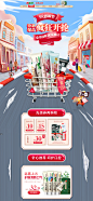 首页-两面针旗舰店-天猫Tmall.com