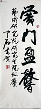 20150401_152553_126