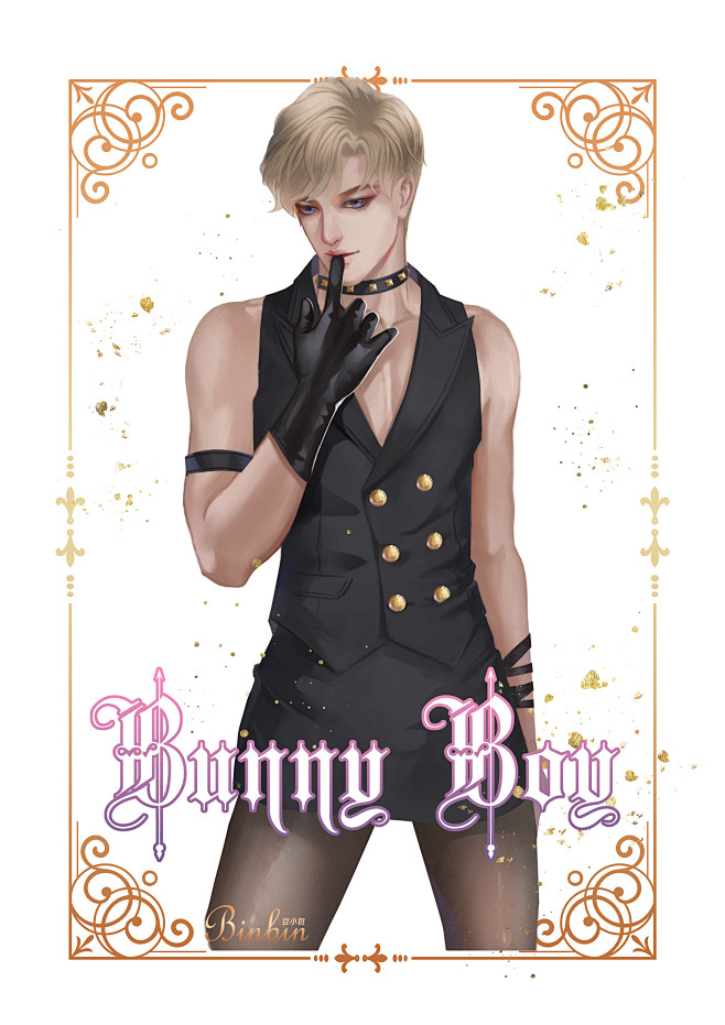 兔男郎bunnyboy