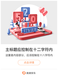 WEIWEILV采集到UI设计