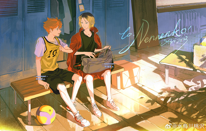 孤爪研磨日向翔陽】排球少年 Haikyu 日向翔陽孤爪研磨月島