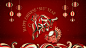 chinese new year ILLUSTRATION 