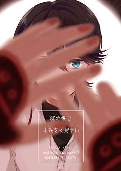 燃朽君采集到打光参考