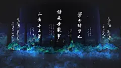 采集图片