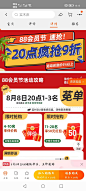 7f6970fe84f77459c5e2112b0445ada