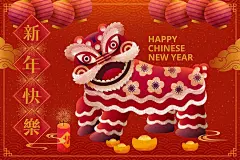 6款新年春节猪年古典年会中式祥云灯笼插图插画AI矢量分层素材2