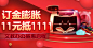 电脑_笔记本_台式机_电脑配件_办公设备-京东