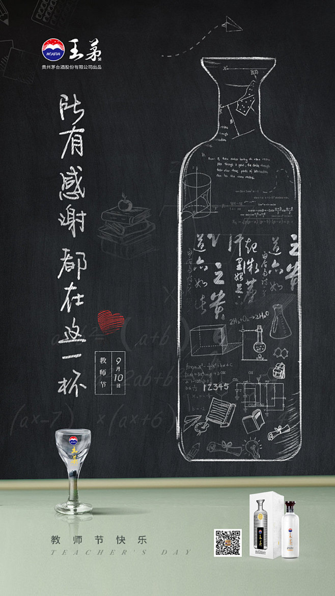 微信图片_202012041942392...