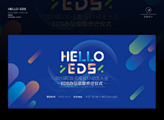抹茶浅绿采集到板式设计