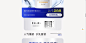 2023 新日常首页-衡美肤旗舰店-天猫Tmall.com