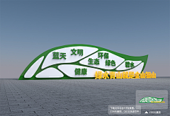 可哇抱抱采集到活动方案