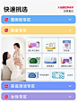 样式 (4)