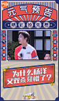 元气满满的哥哥的照片 - 微相册
