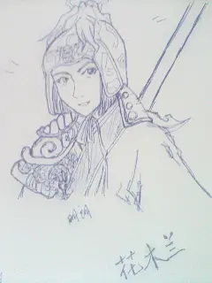 aidisi  的插画 花木兰