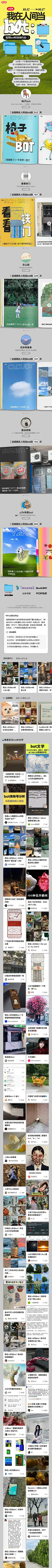 c0ecb711cbccafb4db55e97b52b76e2788b858c4870929-JJYp4r_fw658webp