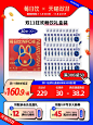 莓日饮NFC100%蓝莓原汁 蓝莓饮料花青素蓝莓果汁30ml*30袋-tmall.com天猫