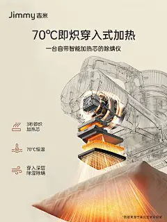 【鲸吸】莱克吉米BX5pro除螨仪床上家用吸尘器紫外线杀菌螨虫神器-tmall.com天猫