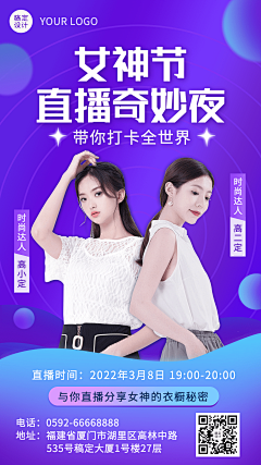 飞翔的大笼汤包采集到花瓣素材下载