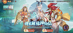 zde1XZcl采集到仙山小农