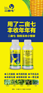 mmexport1676336277711