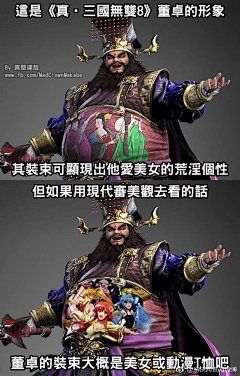 hall_s采集到哈哈哈哈哈哈