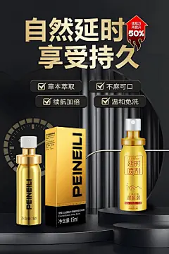 无线海报3