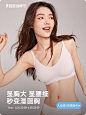 luckmeey幸棉旗舰店