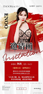 @风花雪月情