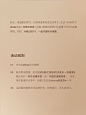 @ubras品牌官方 的个人主页 - 微博