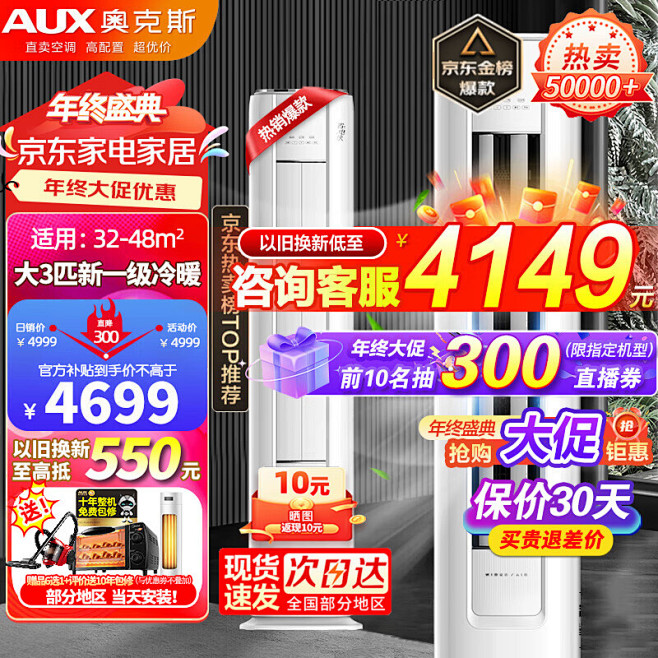 a74d3bf6a83160c1.jpg...