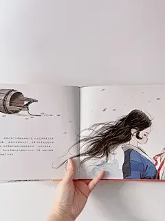 小朋友也可以看懂的，小学课本里的花木兰～