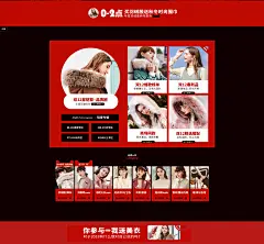 首页-香影官方旗舰店-天猫Tmall.com