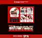 首页-香影官方旗舰店-天猫Tmall.com