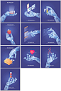 人工智能科技机器人医疗卫生实验医学插图插画海报设计模板素材-淘宝网