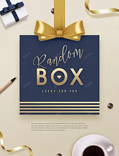 僵小糖合成参考小景合成影视海报 平面电商 创意素材