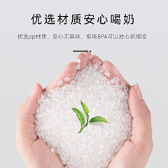 杨王YANGWANG设计采集到素材