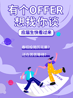 ⭐Yoyo采集到【小红书】营销封面